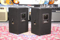 NJS NJM62D Powered Mixer and NJS106 Speakers **COLLECTION ONLY** - 2nd Hand