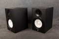 Yamaha HS-7 Studio Monitor - Pair - 2nd Hand