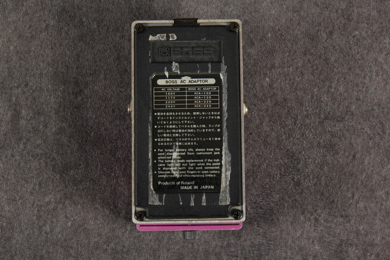 Boss BF-2 Flanger Pedal Made in Japan 2nd Hand | Rich Tone Music