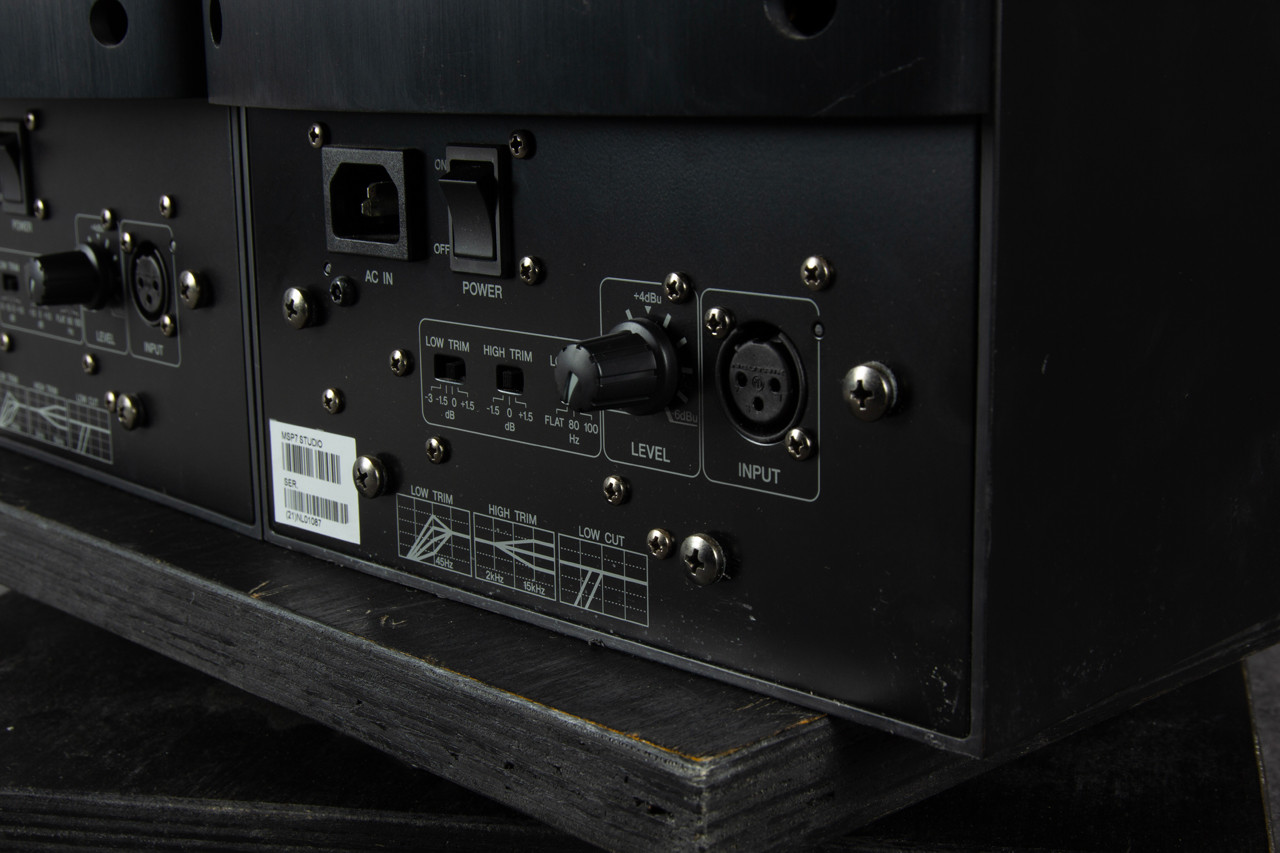 Yamaha MSP 7 Studio pair
