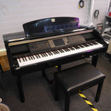 Yamaha CVP209 Electric Piano - Gloss Black - 2nd Hand **COLLECTION ONLY**