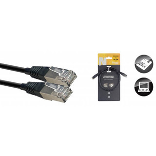 Stagg N-Series Network Cable - 50cm/1.6ft