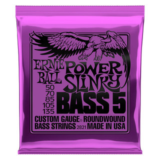 Ernie Ball Power Slinky 5-String Nickel Wound Bass Strings - 50-135 Ernie Ball Power Slinky 5-String Nickel Wound Bass Strings - 50-135