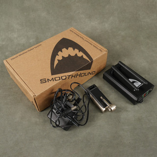 Smooth Hound Guitar Wireless System w/Box & PSU - 2nd Hand
