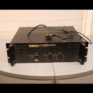 Yamaha P2500 Vintage Studio Power Amplifier - 2nd Hand **COLLECTION ONLY**