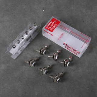 Gotoh SD91 MG-T-05M Locking Tuners - Nickel w/Box - 2nd Hand Gotoh SD91 MG-T-05M Locking Tuners - Nickel w/Box - 2nd Hand