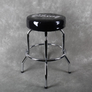 Gibson Bar Stool - 2nd Hand Gibson Bar Stool - 2nd Hand