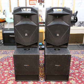 Proel V15A Speakers - SW115A Subwoofer - Cover **COLLECTION ONLY** - 2nd Hand Proel V15A Speakers - SW115A Subwoofer - Cover **COLLECTION ONLY** - 2nd Hand