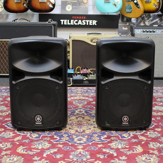 Yamaha Stagepas 600i Portable PA System - 2nd Hand Yamaha Stagepas 600i Portable PA System - 2nd Hand
