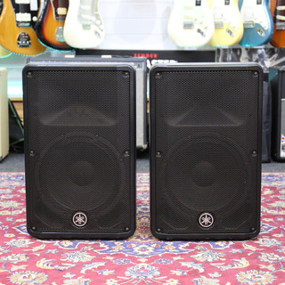 Yamaha DBR12 Powered Speakers - Pair **COLLECTION ONLY** - 2nd Hand Yamaha DBR12 Powered Speakers - Pair **COLLECTION ONLY** - 2nd Hand