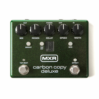 MXR M292 Carbon Copy Deluxe Analog Delay FX Pedal