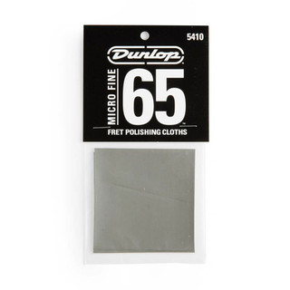 Jim Dunlop JD-5410 MICRO FRET BUFF CLOTH - 2/PKG Jim Dunlop JD-5410 MICRO FRET BUFF CLOTH - 2/PKG