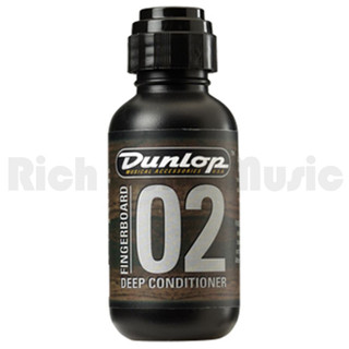 Jim Dunlop JD-6532 02 FINGERBOARD CONDITIONER