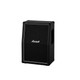 Marshall Studio Classic 2x12 Angled Cabinet