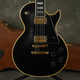 Gibson 1990 Les Paul Custom - Black  Hard Case - 2nd Hand