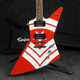 Epiphone Jason Hook Signature Explorer - Red w/Gig Bag - 2nd Hand