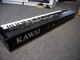 Kawai ES8 Digital Piano w/PSU & Pedal w/Box & PSU - 2nd Hand Kawai ES8 Digital Piano w/PSU & Pedal w/Box & PSU - 2nd Hand