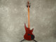Ibanez SR505 5-String Bass Mahogany - Left Handed - 2nd Hand Ibanez SR505 5-String Bass Mahogany - Left Handed - 2nd Hand