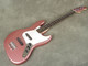 The Bass Centre Guy Pratt Betsy Bass - Burgundy Mist w/Gig Bag - 2nd Hand
