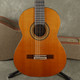 Admira Artista Classical - Natural w/Hard Case - 2nd Hand