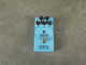 MXR M234 Analog Chorus FX Pedal w/Box - 2nd Hand