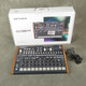 Arturia Drumbrute Drum Machine w/Box & PSU - 2nd Hand