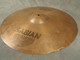 Sabian B8 20" Ride Cymbal - 2nd Hand