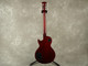 Tokai Love Rock - Quilt Top Cherry Sunburst - 2nd Hand