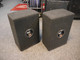 Prosound L63BK 100w Passive Speakers - Pair **COLLECTION ONLY** - 2nd Hand