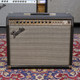 Fender Deluxe 112 Plus Combo Amp - 2nd Hand