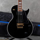 Burny RLC-105S Sustainer with Floyd Rose - Black - Gig Bag - 2nd Hand