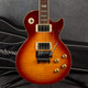Epiphone Alex Lifeson Les Paul Axcess Standard - Sunburst - Gig Bag - 2nd Hand Epiphone Alex Lifeson Les Paul Axcess Standard - Sunburst - Gig Bag - 2nd Hand