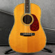 Martin D45S Deluxe - 1992 Limited 9 of 50 - Case **COLLECTION ONLY** - 2nd Hand