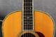 Martin D45S Deluxe - 1992 Limited 9 of 50 - Case **COLLECTION ONLY** - 2nd Hand