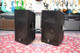 Yamaha DXR15 PA Speaker Pair **COLLECTION ONLY** - 2nd Hand Yamaha DXR15 PA Speaker Pair **COLLECTION ONLY** - 2nd Hand