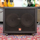 Peavey 212J Cabinet with Jensen Speakers - 2nd Hand