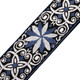 Levy's Hootenanny Series Guitar Strap - Blue & White Floral Levy's Hootenanny Series Guitar Strap - Blue & White Floral