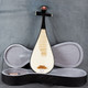 Atlas Pipa Chinese Lute - Gig Bag - 2nd Hand Atlas Pipa Chinese Lute - Gig Bag - 2nd Hand
