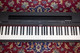 Yamaha P-255 Digital Piano - Black **COLLECTION ONLY** - 2nd Hand