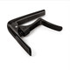Jim Dunlop Trigger Fly Capo Curved - Black