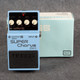 Boss CH-1 Super Chorus - Boxed - 2nd Hand (131839)