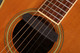Sigma S00028V 000 Style Acoustic Guitar - Natural - 2nd Hand Sigma S00028V 000 Style Acoustic Guitar - Natural - 2nd Hand