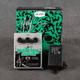 Electro-Harmonix Walking On The Moon Flanger - Box & PSU - 2nd Hand