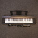 Yamaha Piaggero NP-12 61-Key Portable Piano - 2nd Hand Yamaha Piaggero NP-12 61-Key Portable Piano - 2nd Hand