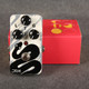 Jam Pedals Rattler Distortion - 2nd Hand