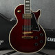 Epiphone Jerry Cantrell Wino Les Paul Custom - 2nd Hand Epiphone Jerry Cantrell Wino Les Paul Custom - 2nd Hand