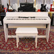 Roland F140R Digital Piano - White **COLLECTION ONLY** - 2nd Hand