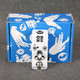 Old Blood Noise Endeavors Expression Ramper Pedal - 2nd Hand (153509) Old Blood Noise Endeavors Expression Ramper Pedal - 2nd Hand (153509)