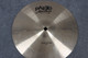 Paiste Masters 10 Inch Splash - 2nd Hand