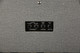 Blackstar Silverline 212 Cabinet - 2nd Hand Blackstar Silverline 212 Cabinet - 2nd Hand